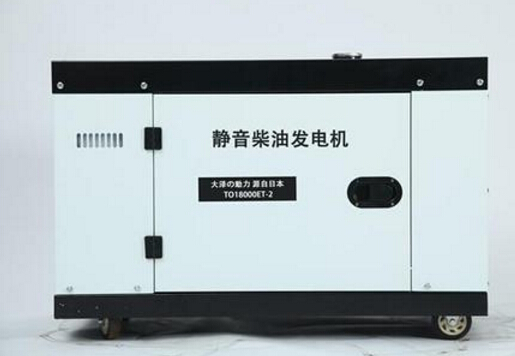 永济科克12kw小型柴油发电机组