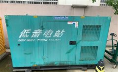 永济通州四建大波纹箱定制案例
